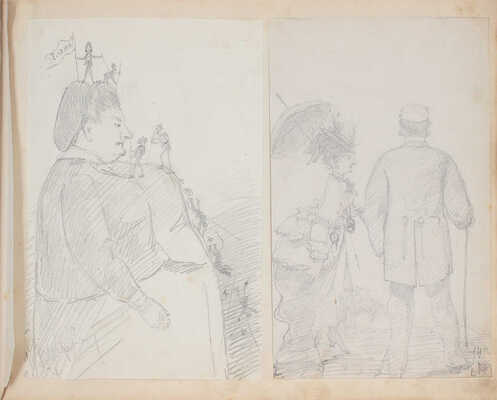 Шрейдер Влад[имир]. Альбом с зарисовками и шаржами